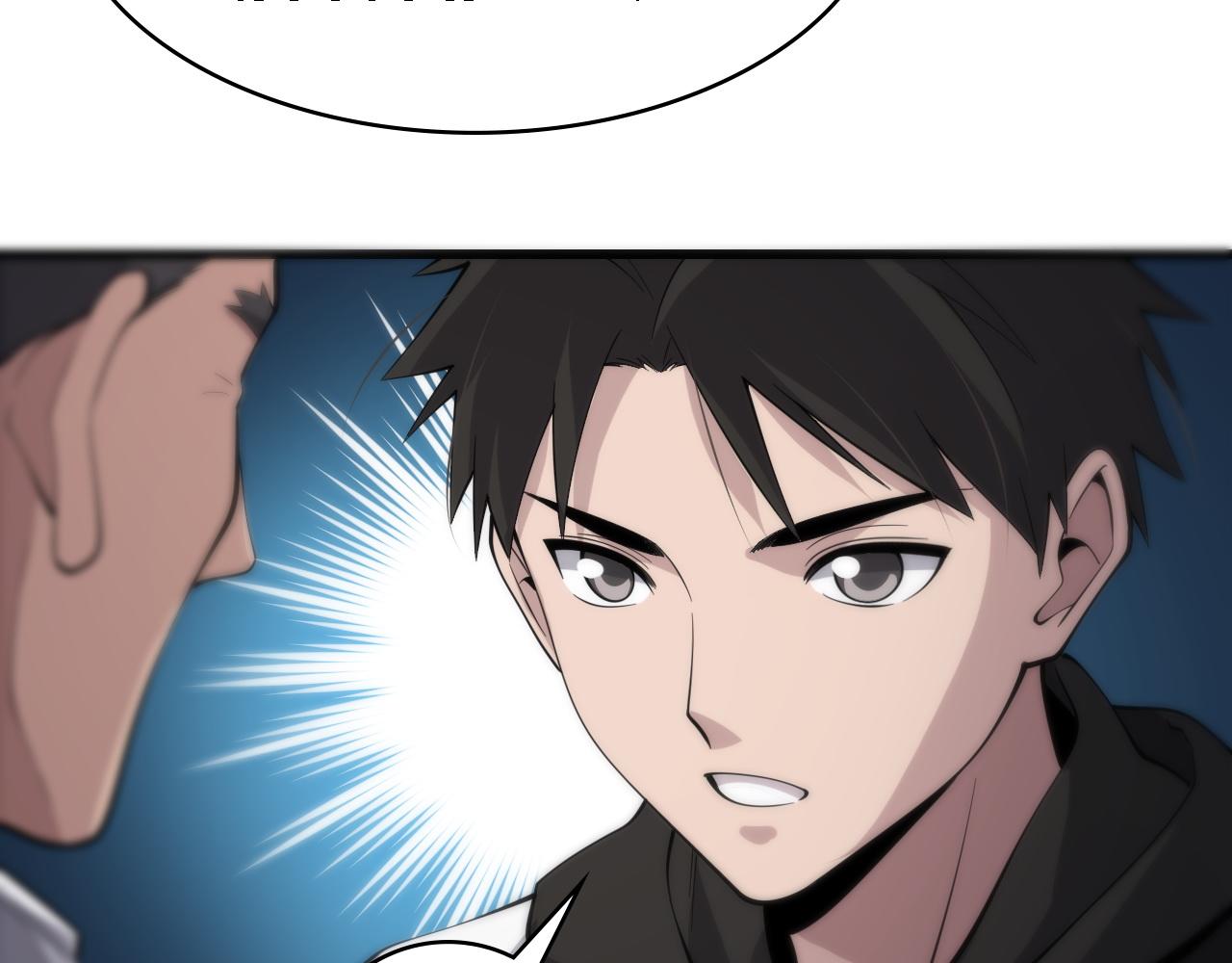 第95话 第一次做截肢手术48