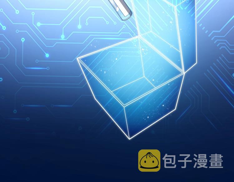 第8话 缝合流水线98