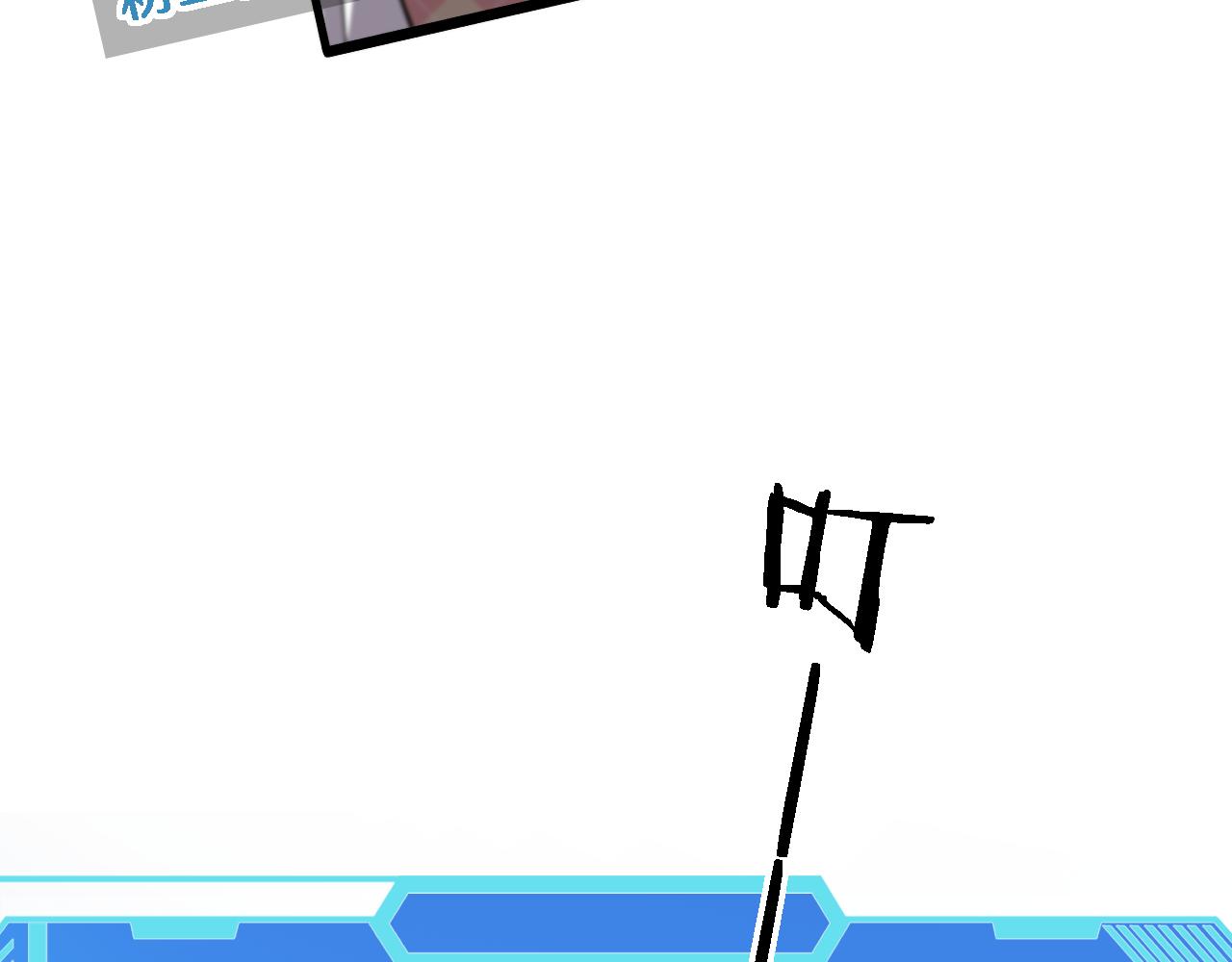第186话 虚拟人27
