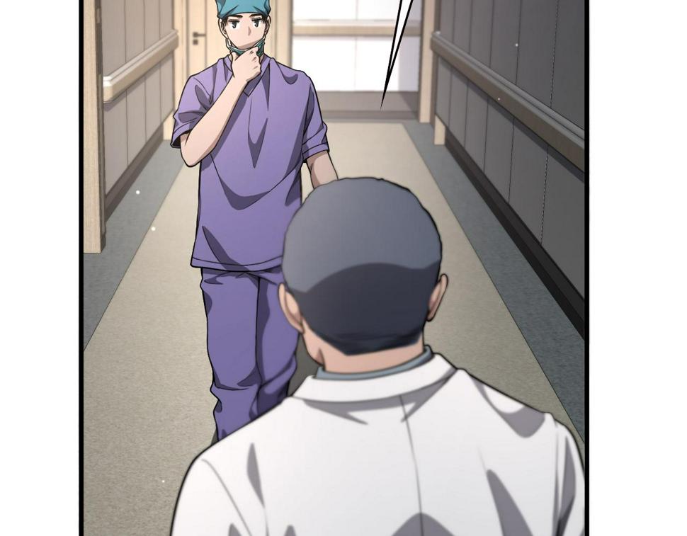 第207话 训练新人9