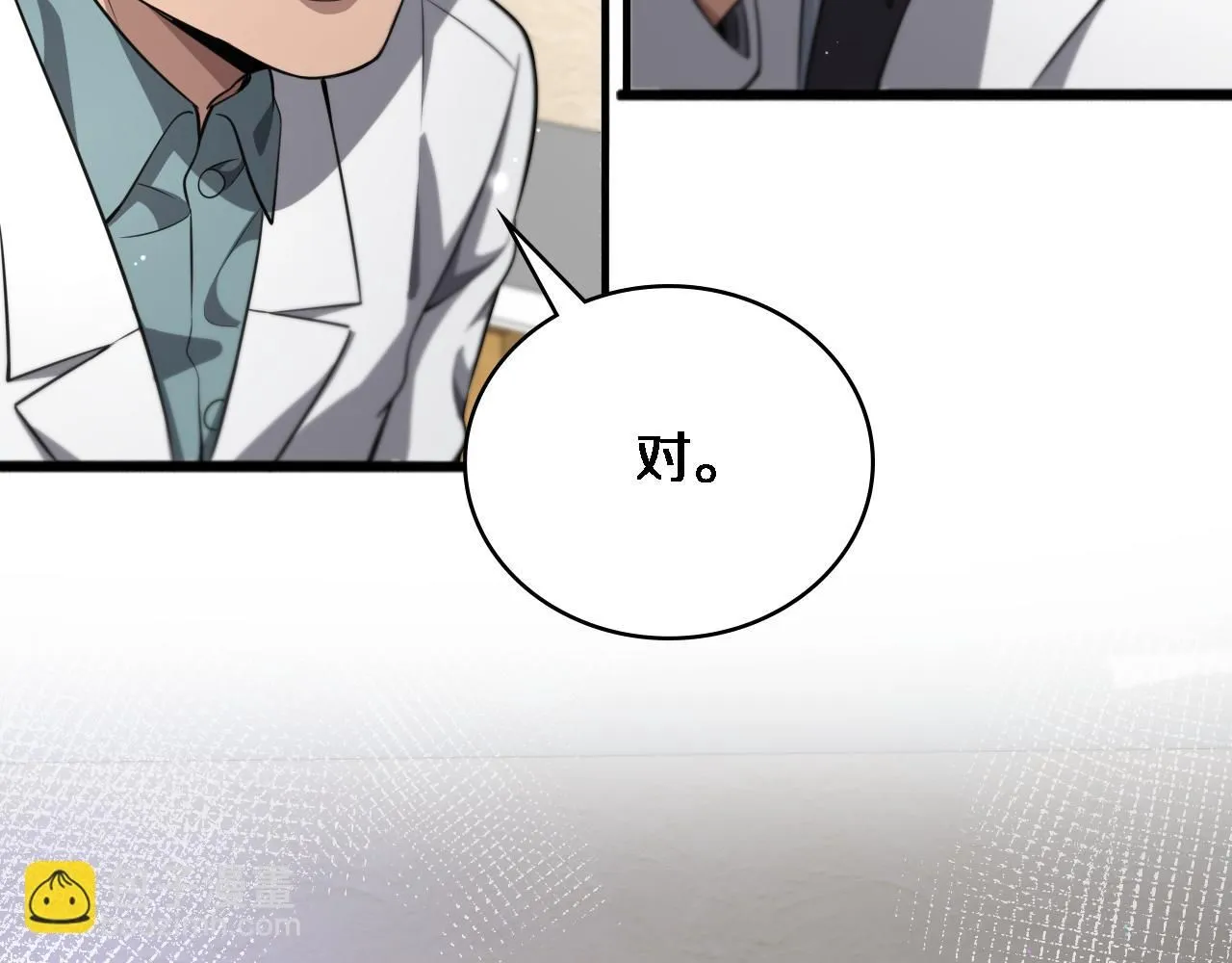 第249话 还好是凌医生114