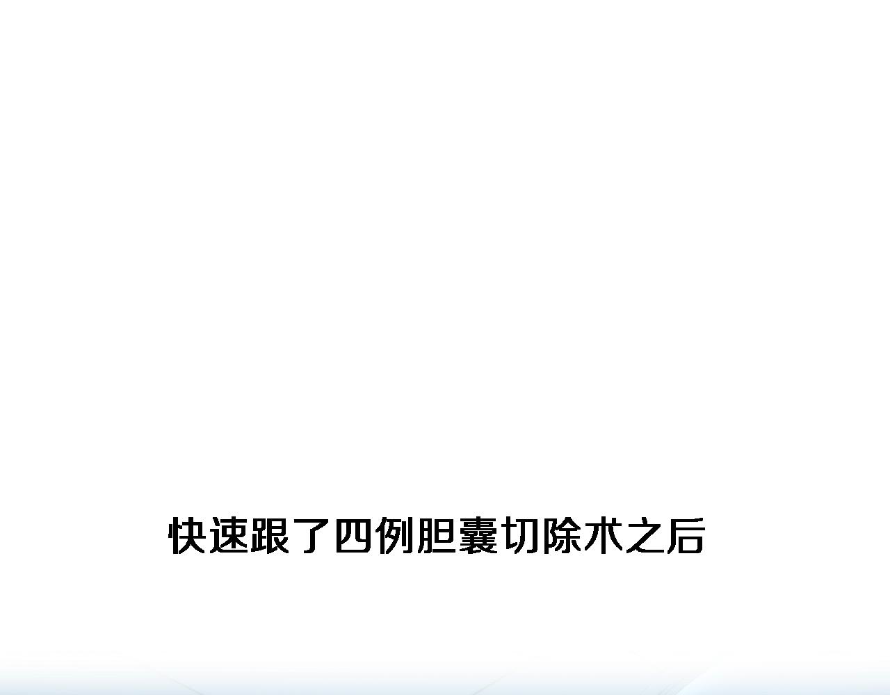 第170话 内部紧急事件43
