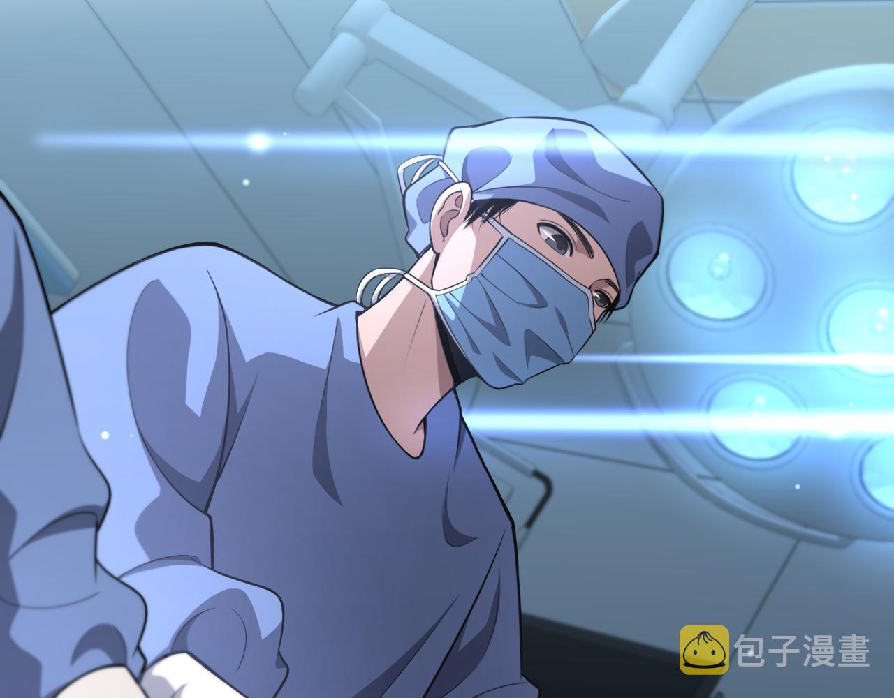 第167话 真人不露相110