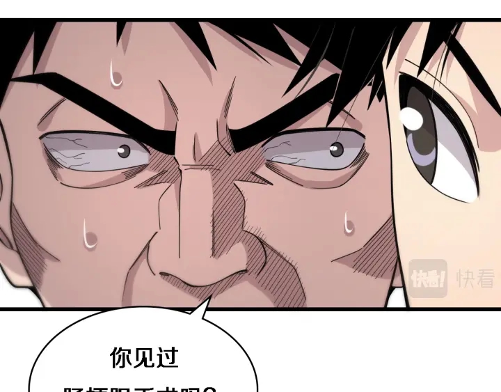 第65话 周医生的建议116