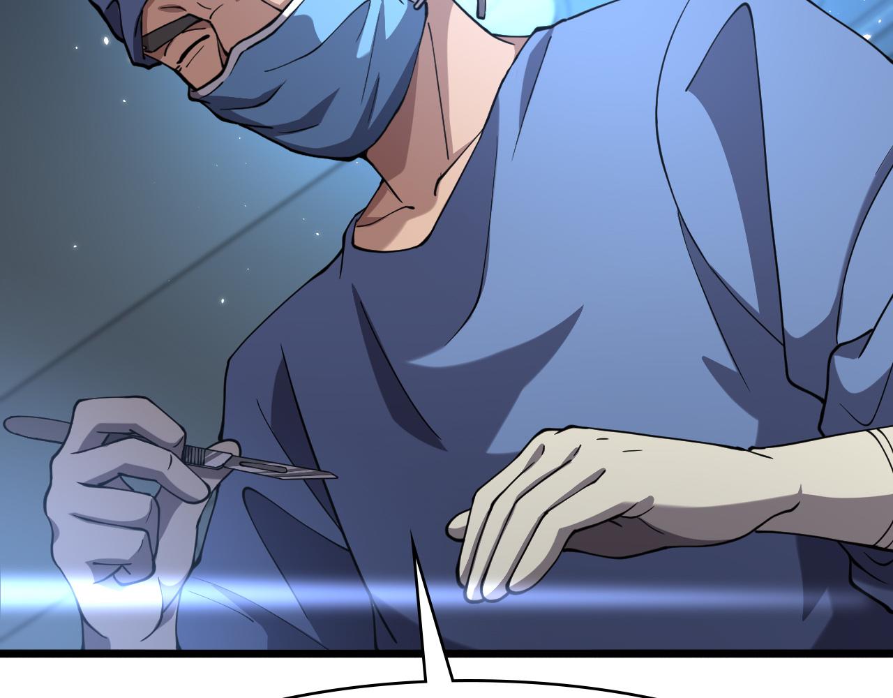 第143话 急诊肝切除27