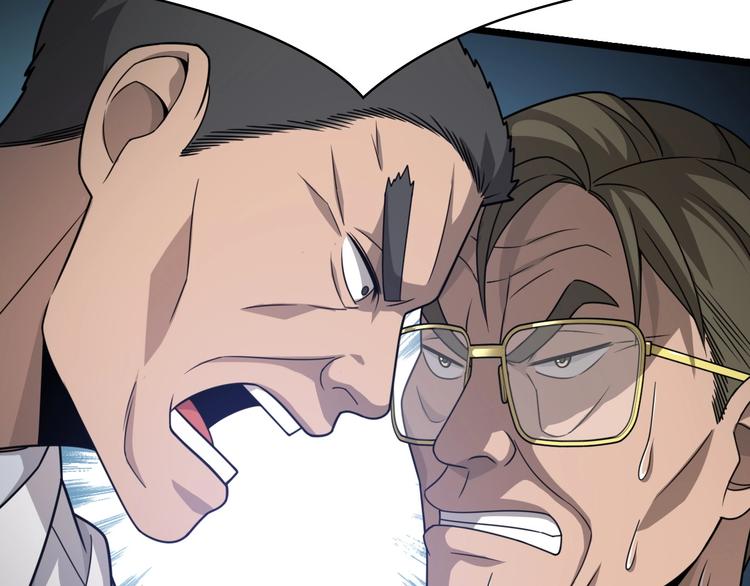 第18话 癌细胞38