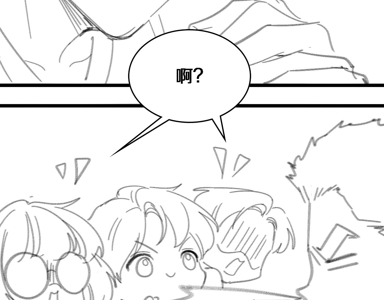 第141话 唯一的希望108