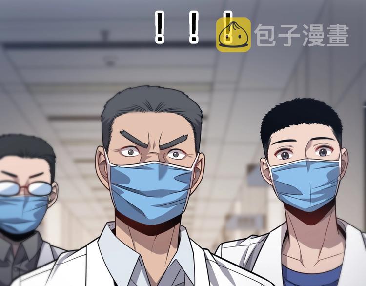 第11话 衷心感谢108