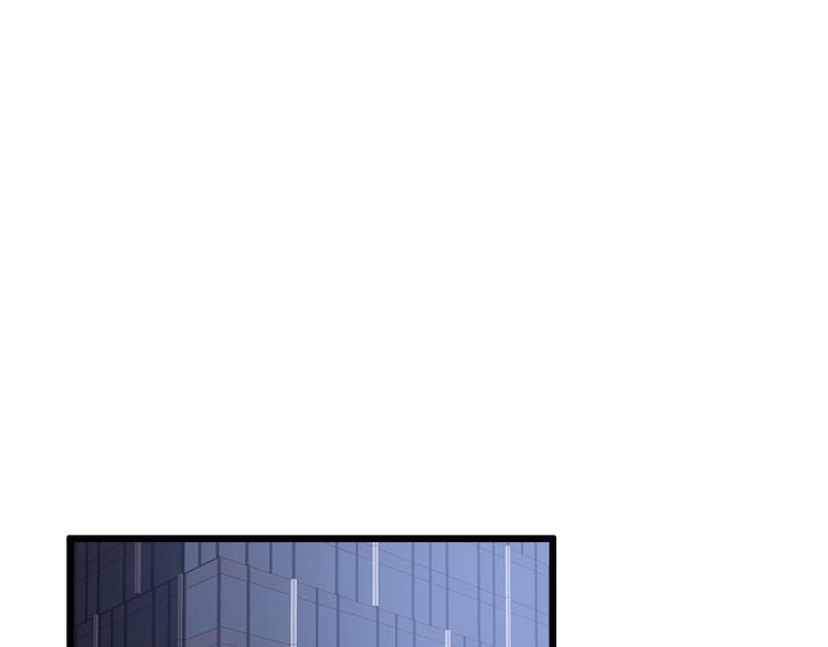 第9话 我有人107