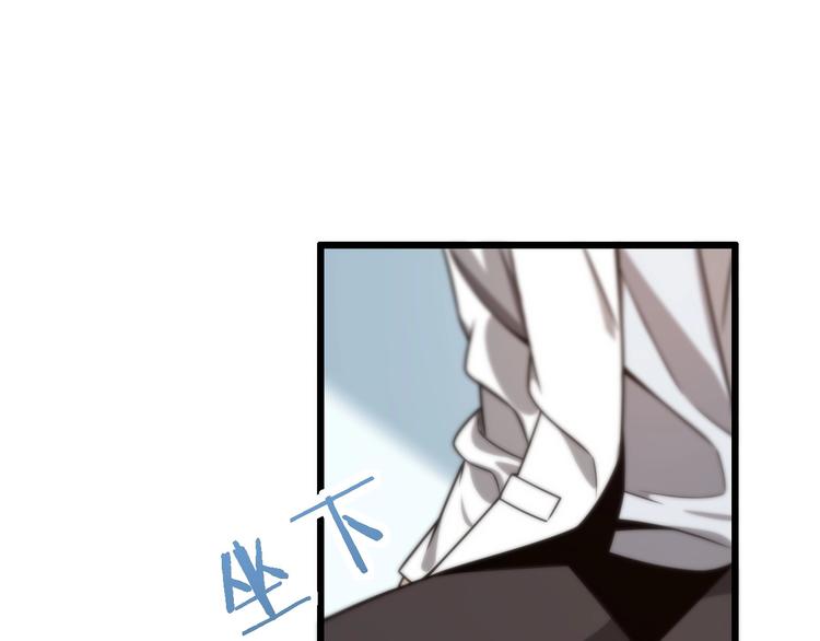 第6话 断手缝合38