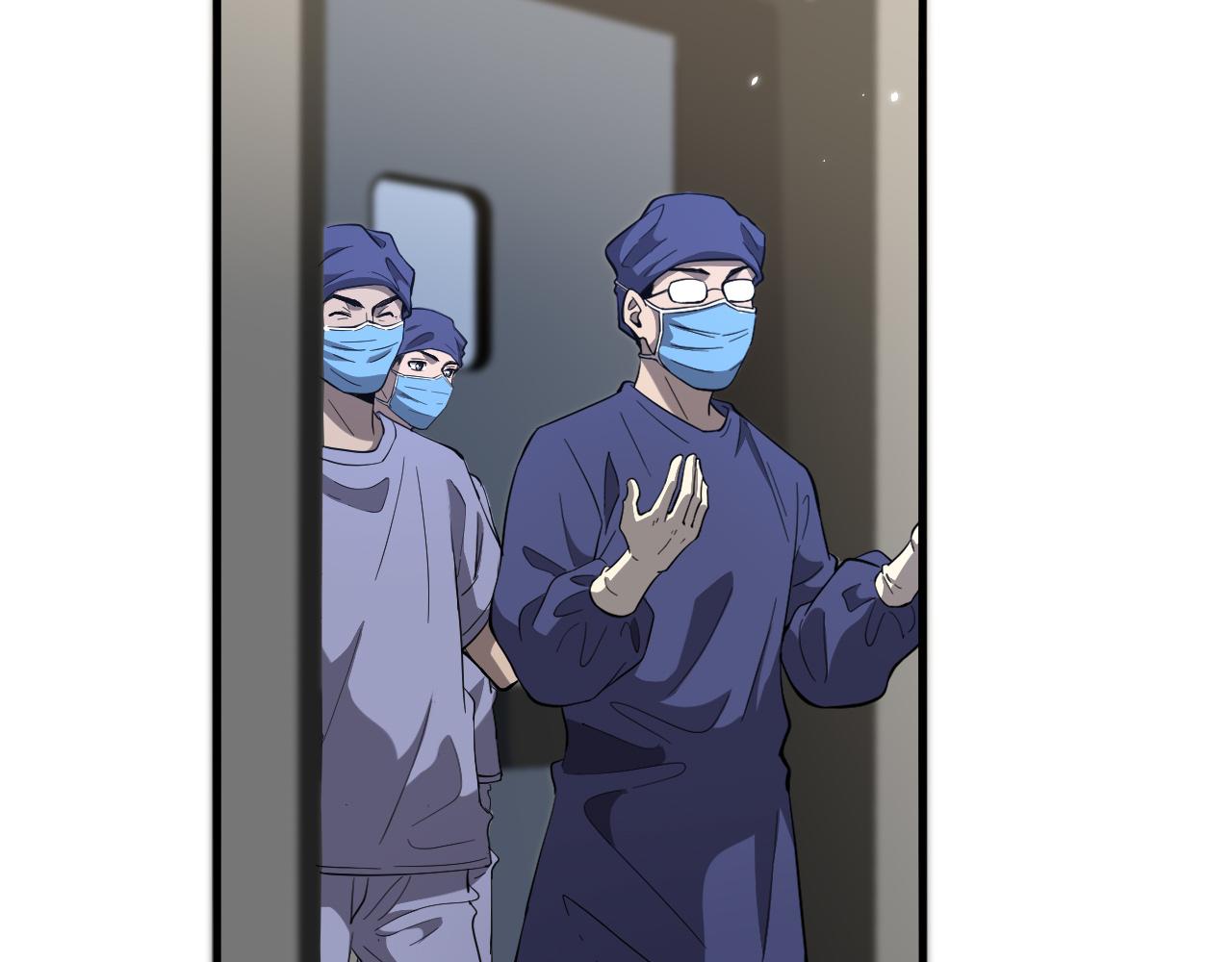 第121话 完全不一样45