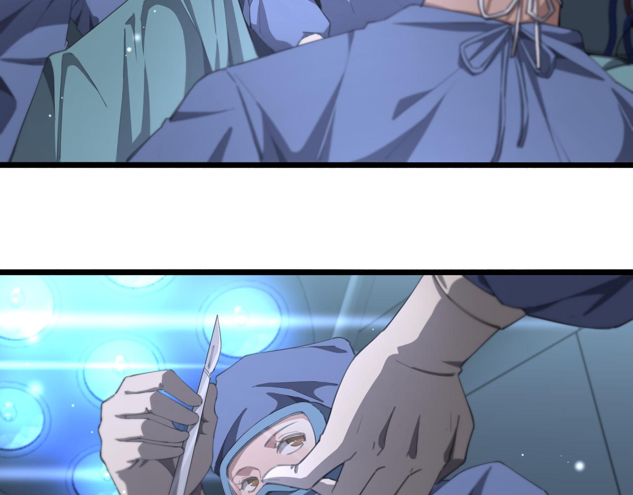 第183话 酒香还怕巷子深7