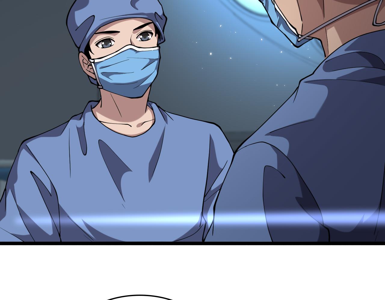 第143话 急诊肝切除24