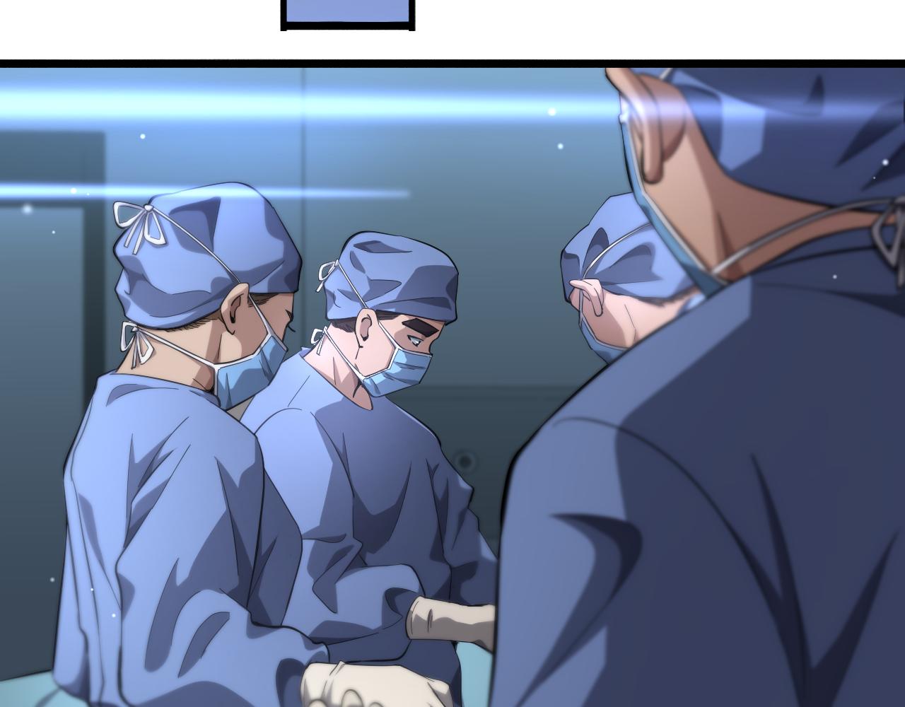 第164话 什么决定残石率？55