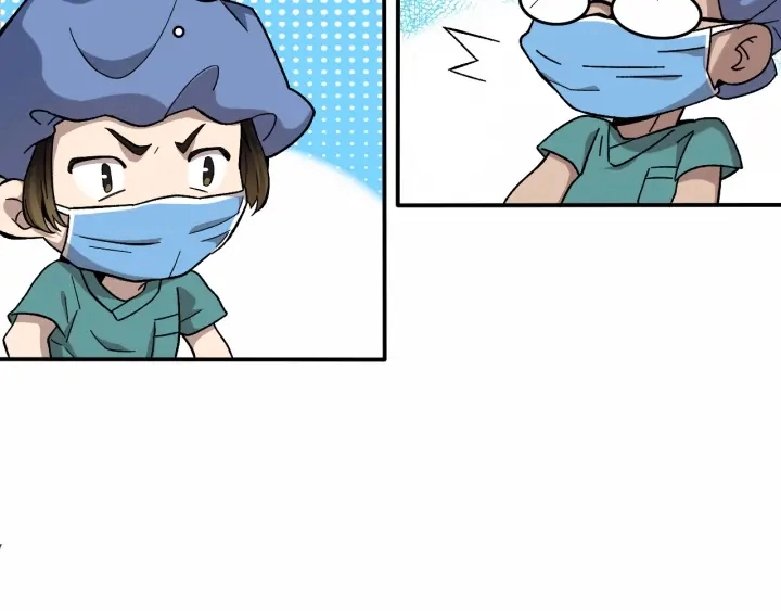 第53话 过山车般的体验11