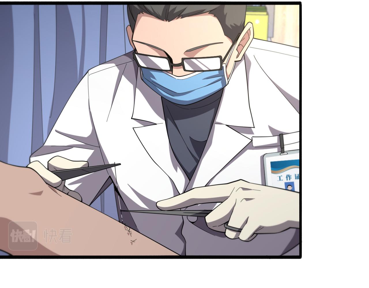 第179话 派系51