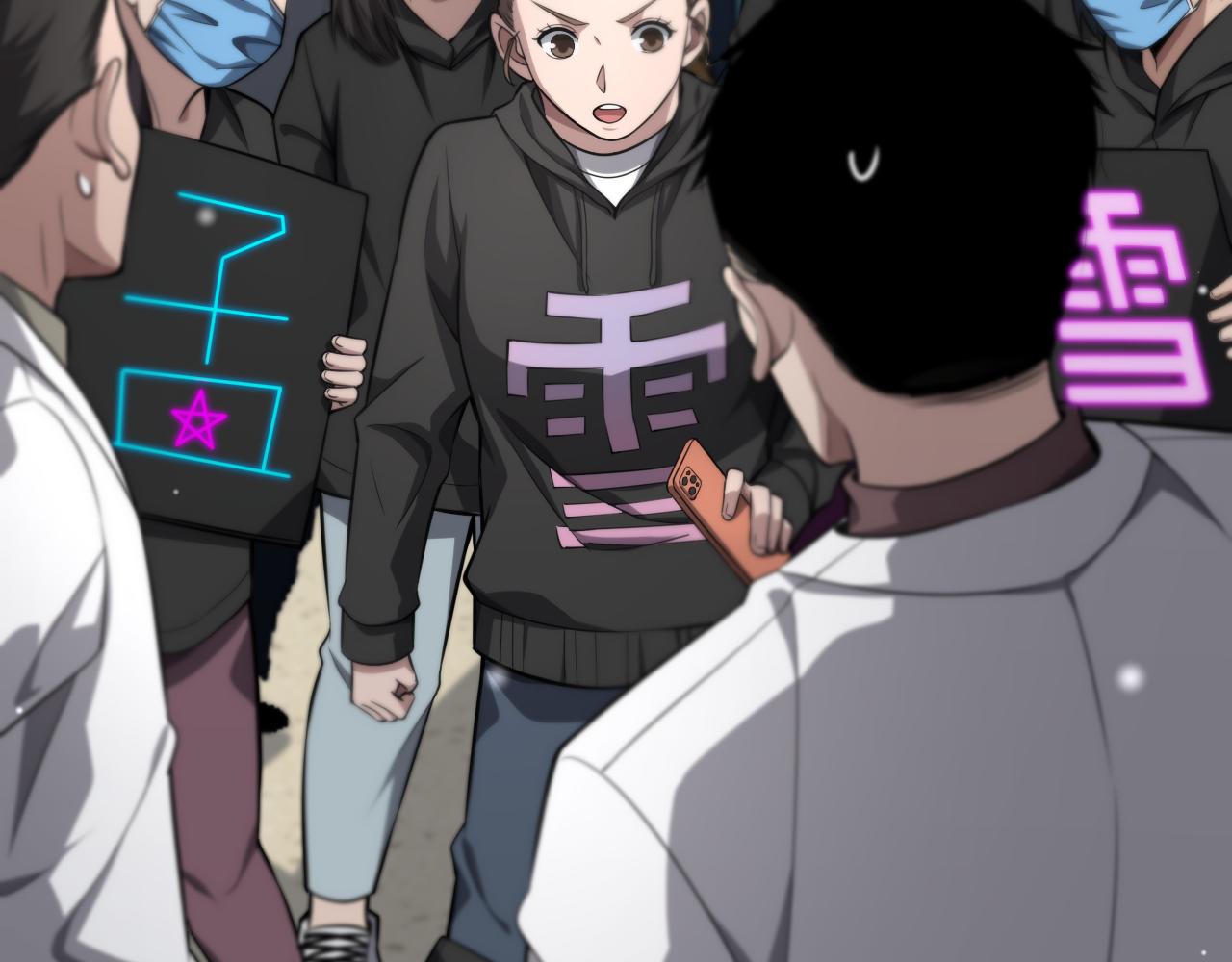 第161话 因祸得福37