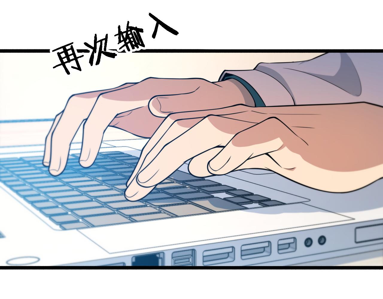 第150 肠套叠11