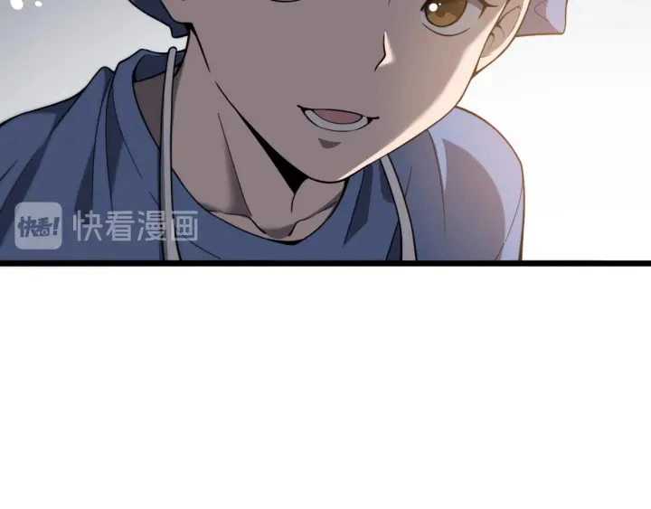 第32话 助手也需要抢的53