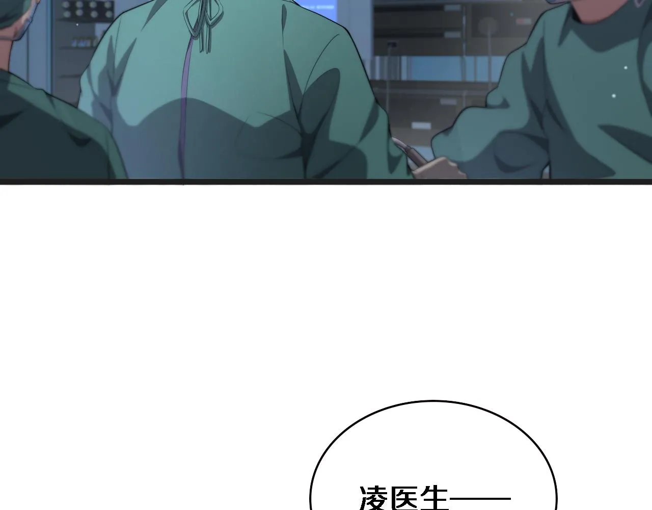 第218话 突然暴雨69