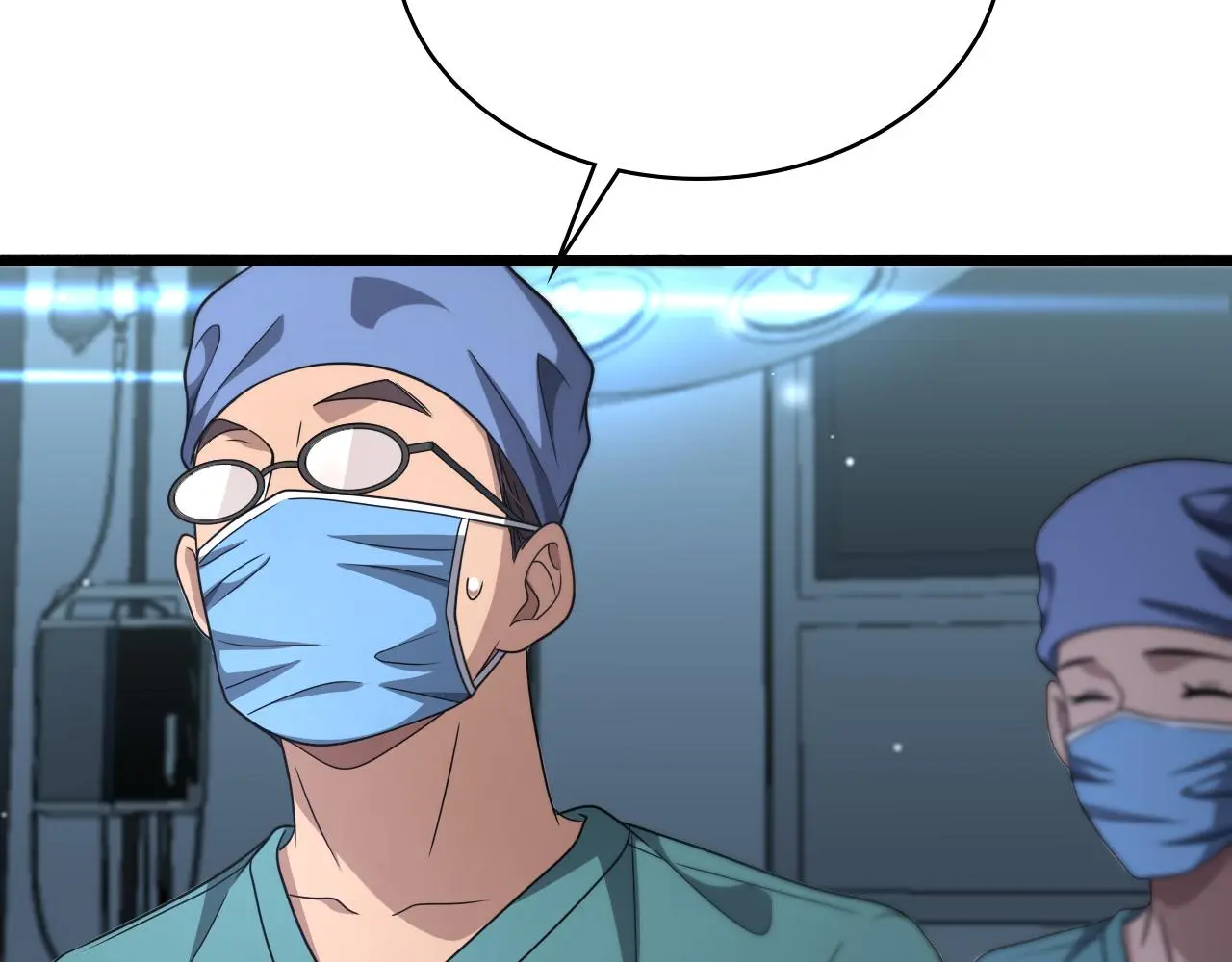 第254话 如此帮忙46