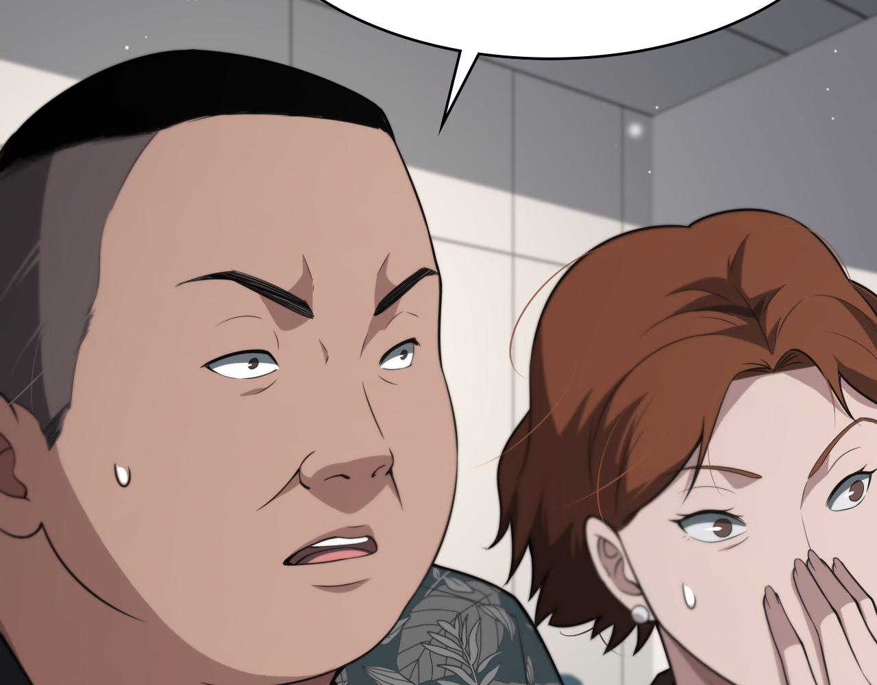 第169话 这笑几个意思？54