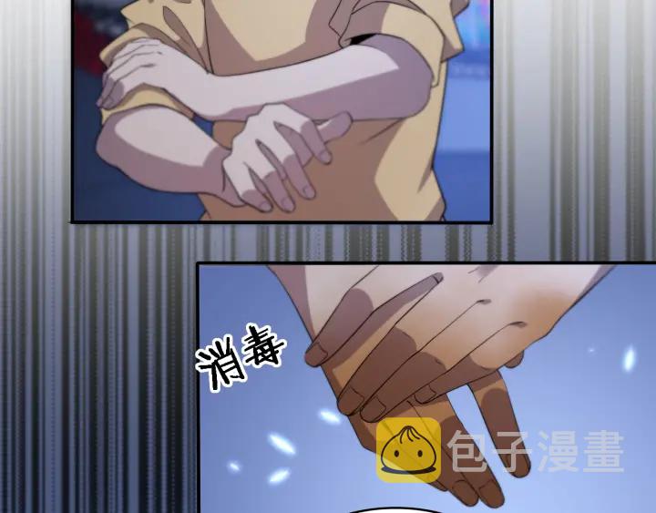 第57话 手术大宴开始21