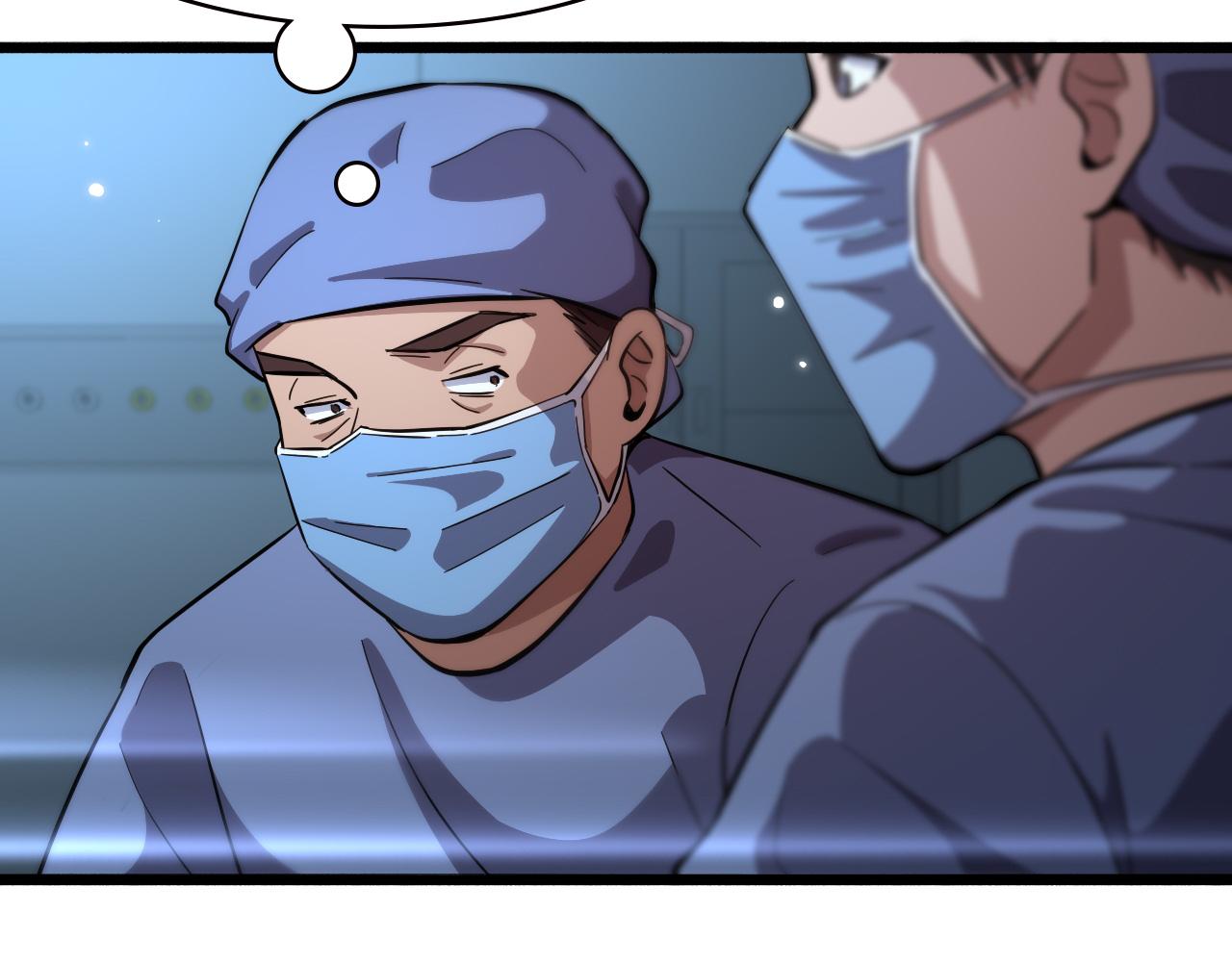 第162话 陪练66