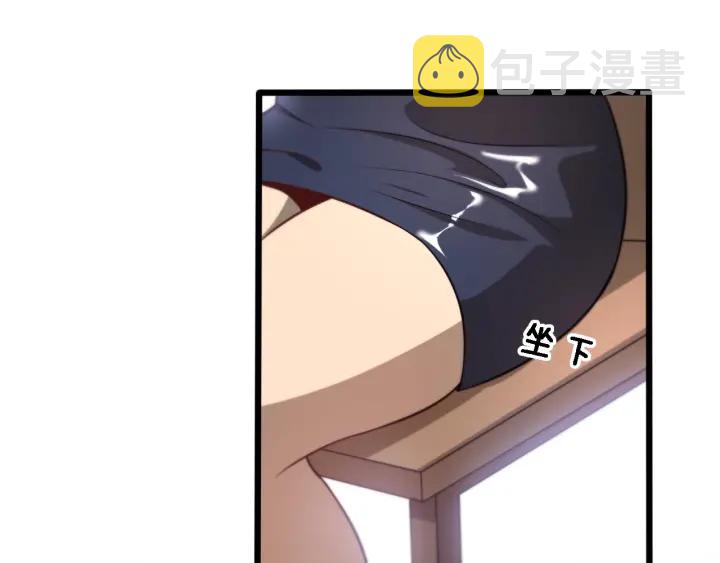 第20话 礼物90