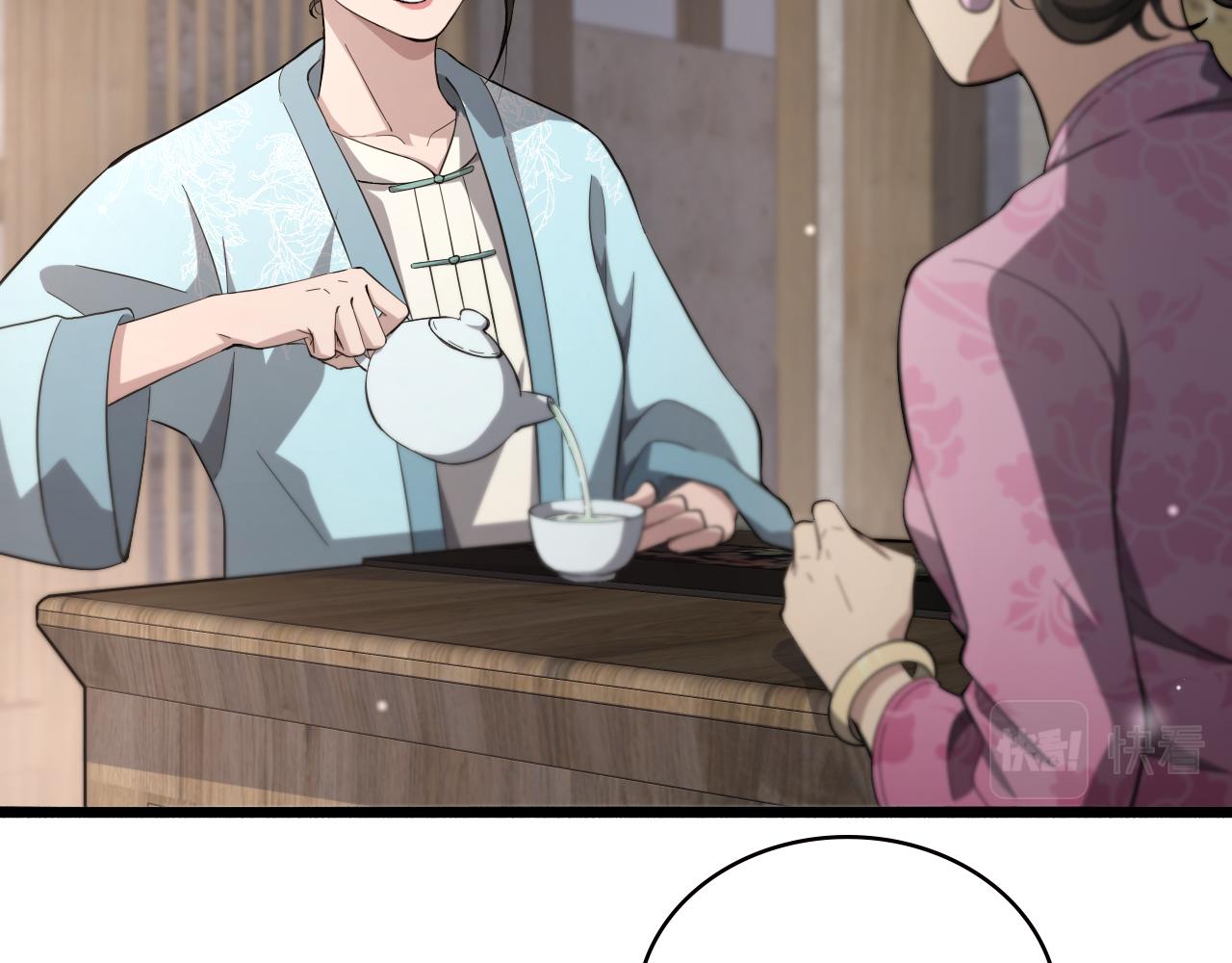第169话 这笑几个意思？73