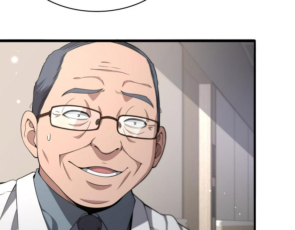 第207话 训练新人14