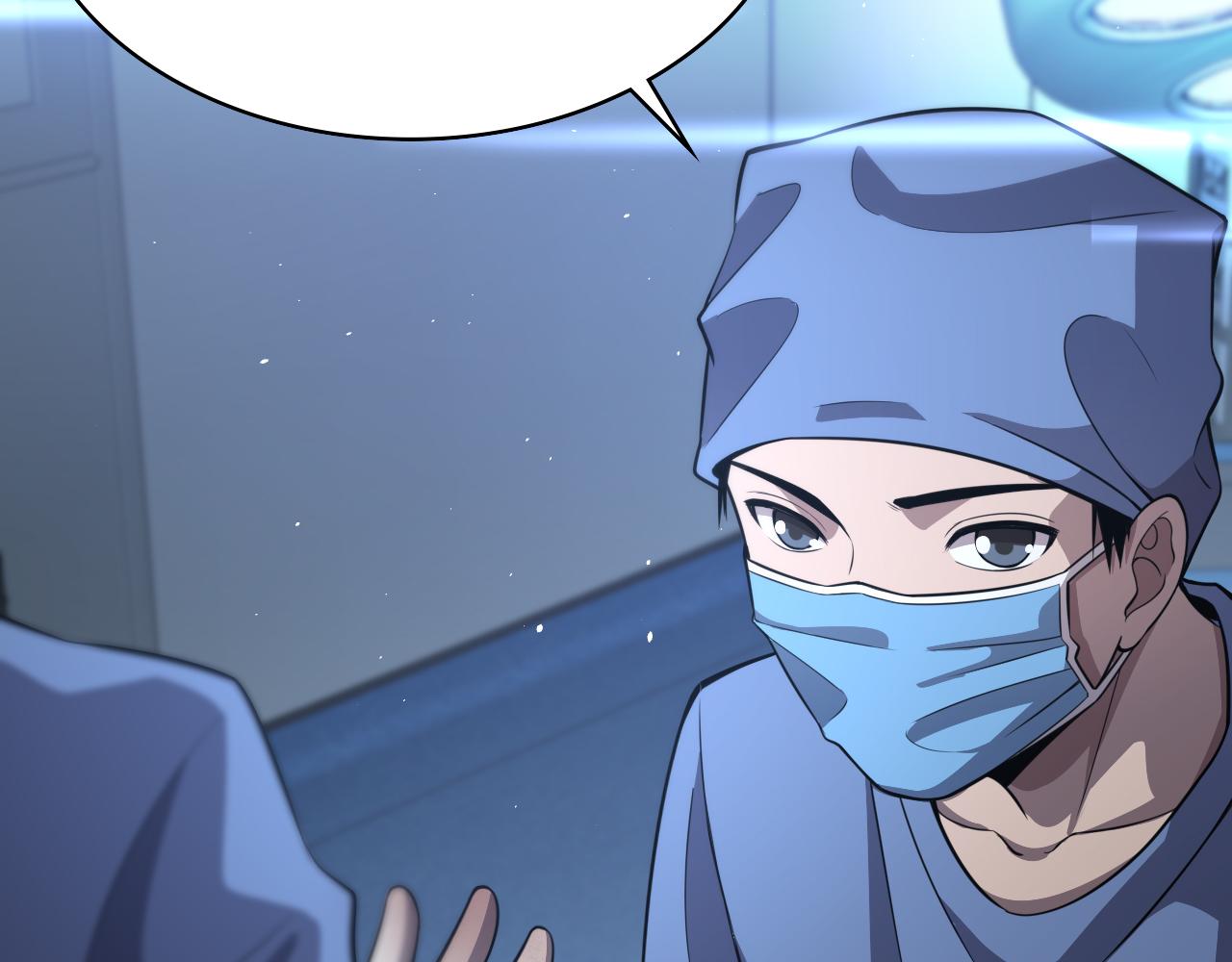 第133话 情侣刀口83