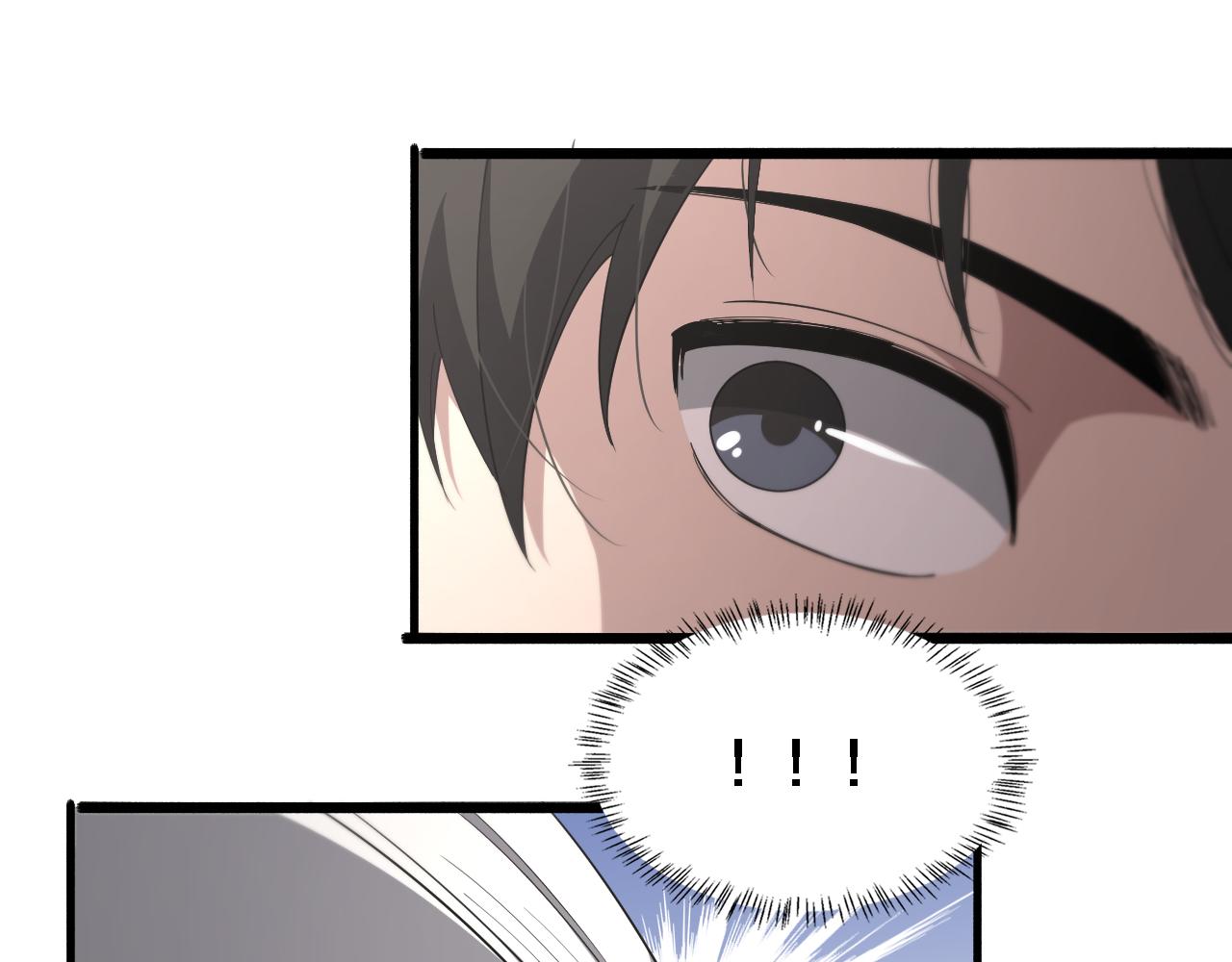 第186话 虚拟人70