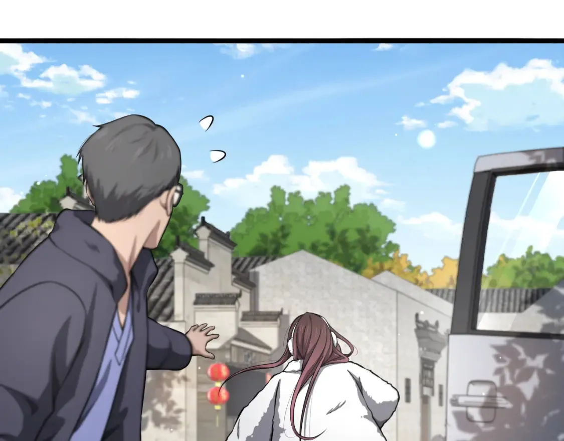 第268话 又见卢金铃74