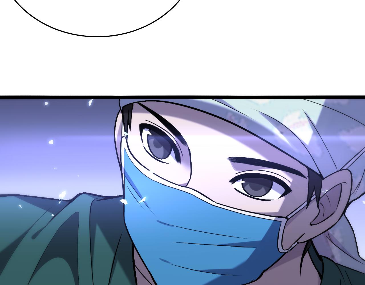 第107话 别问，我叫余媛13