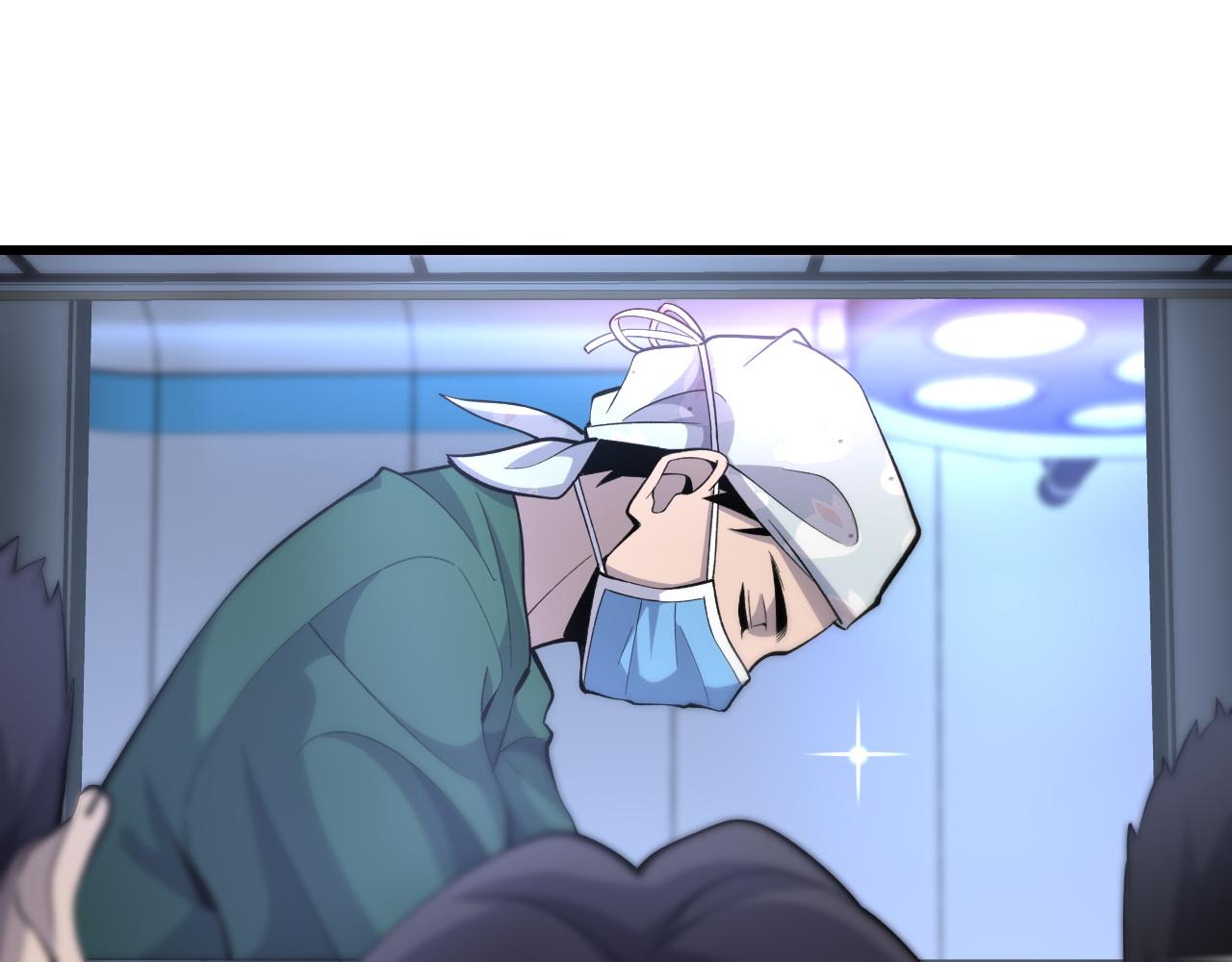 第91话 该回去了74