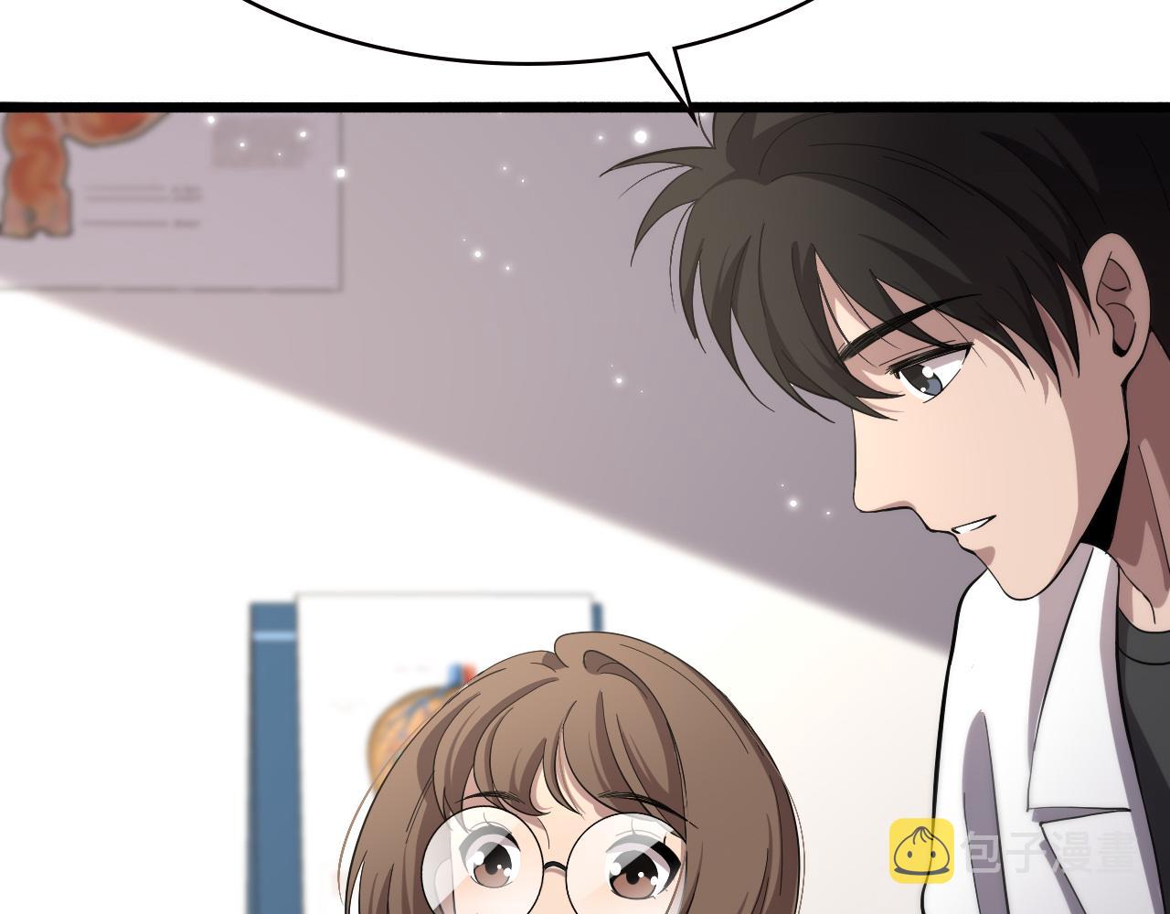 第149话 用论文打败论文吧！95