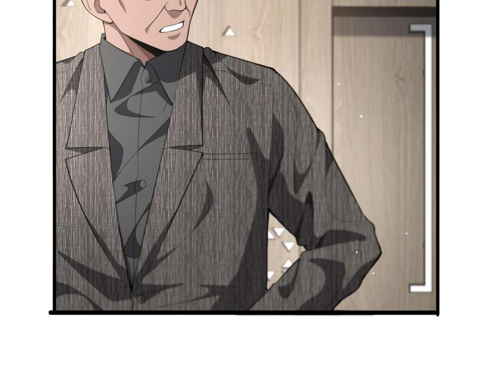 第203话 我要给你投票83