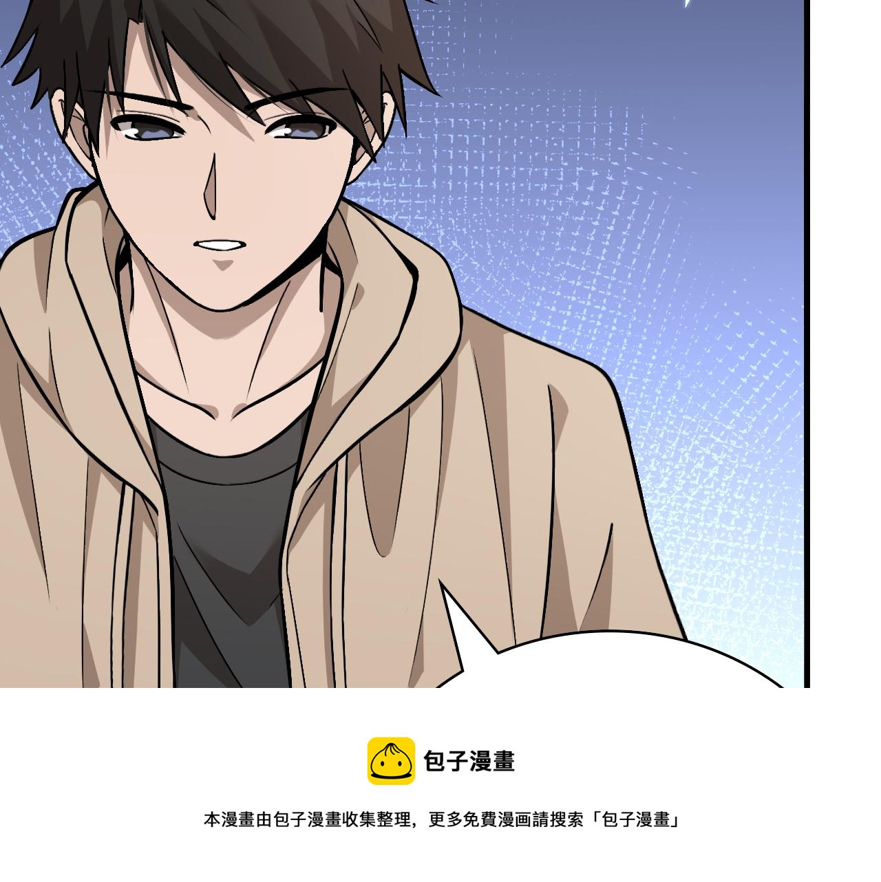 第106话 再到上海60