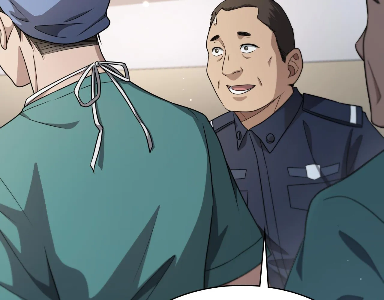 第234话 最大的难点？77