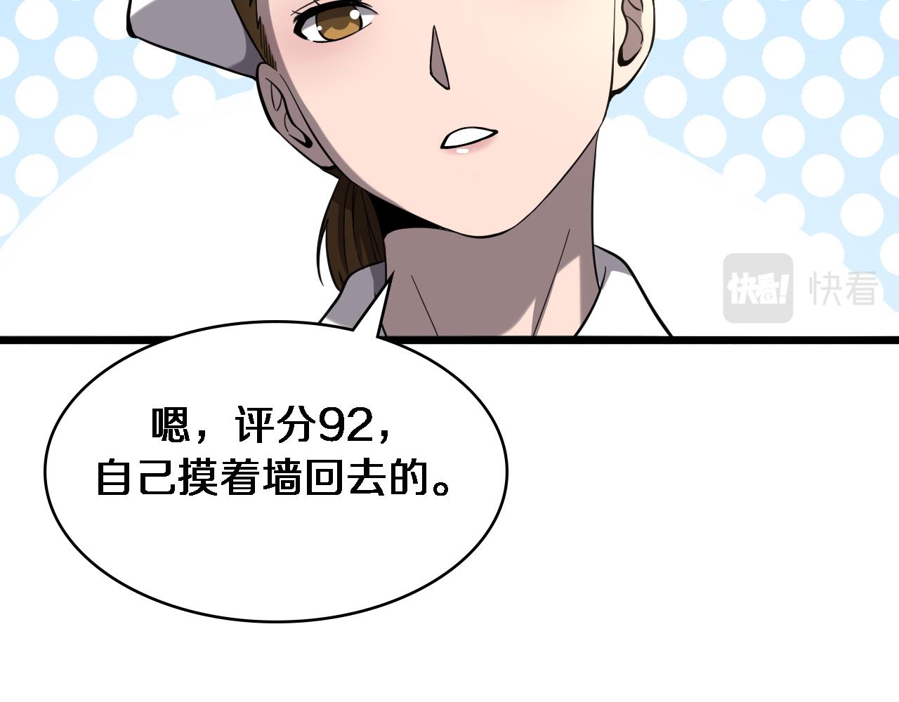 第125 全程无菌86