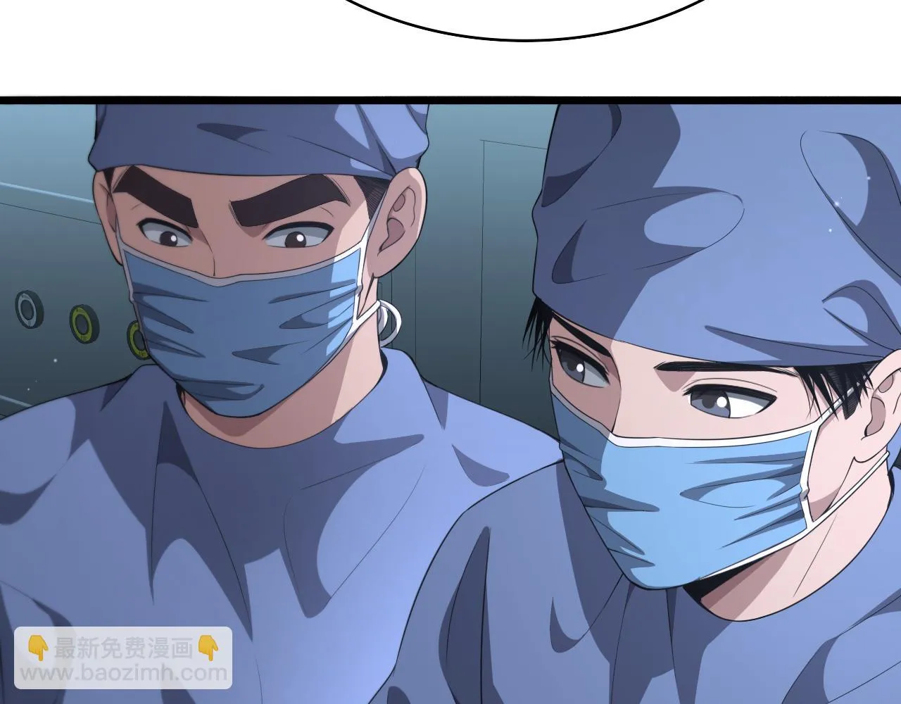 第235话 涮毛肚和烤牛肉46