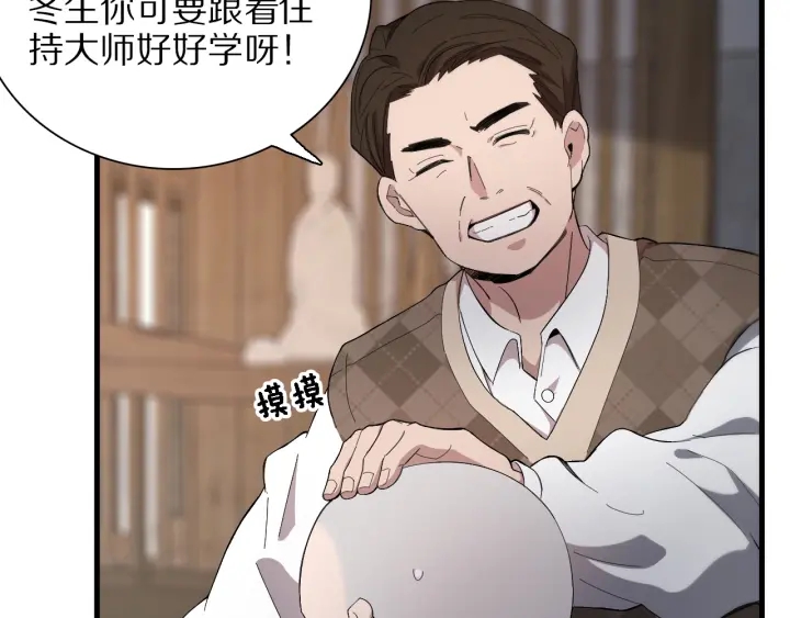 第25话 只是拉钩的29