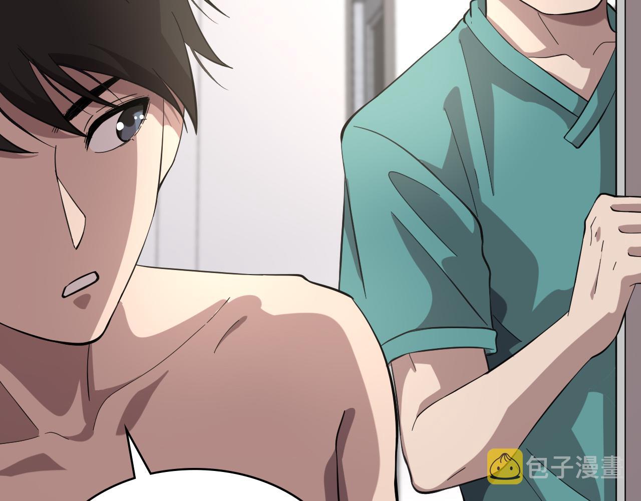 第139话 脾脏破裂患者61