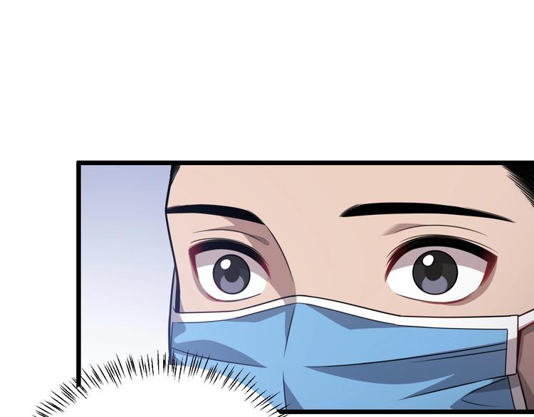 第11话 衷心感谢83