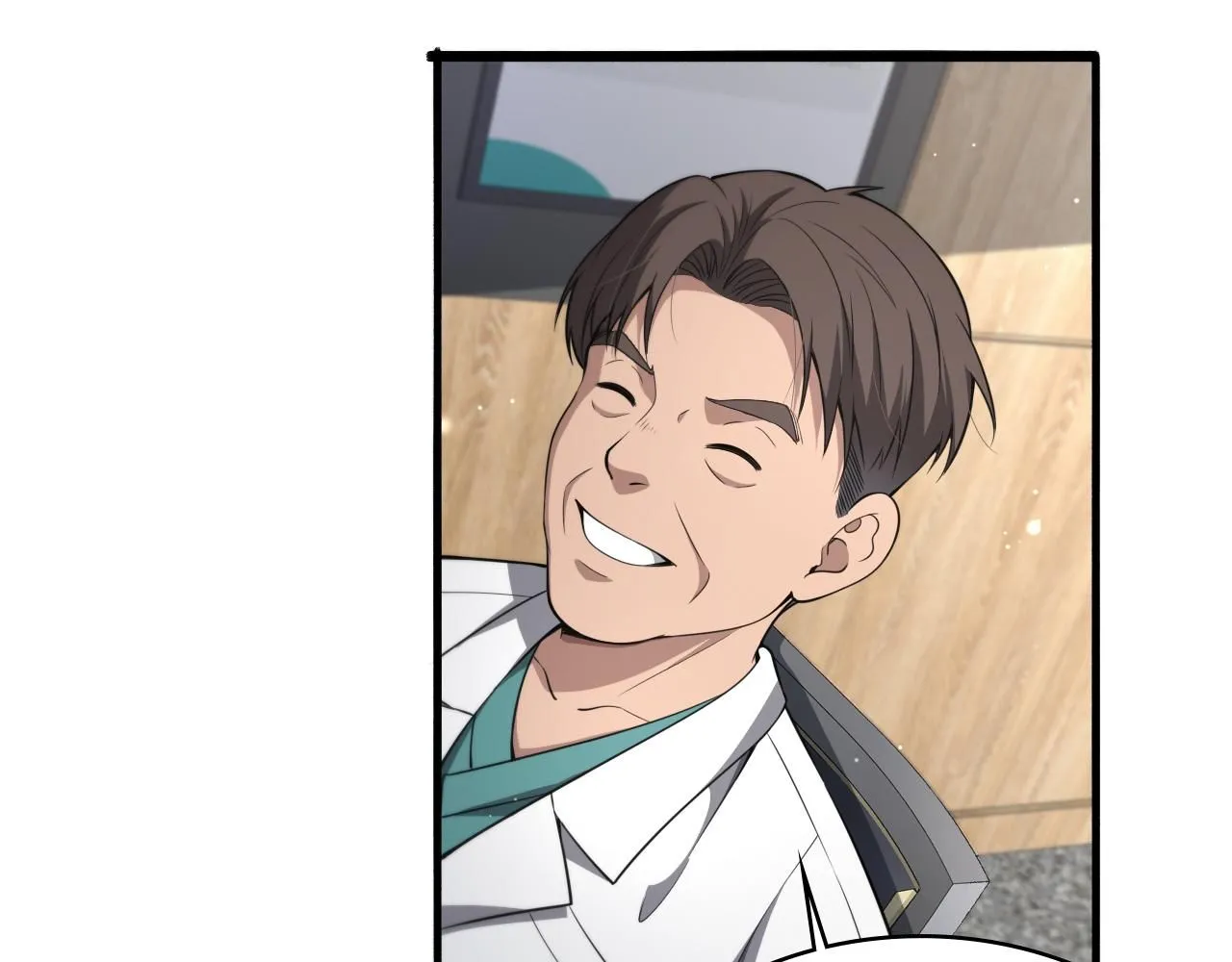 第247话 他是不是变态？85
