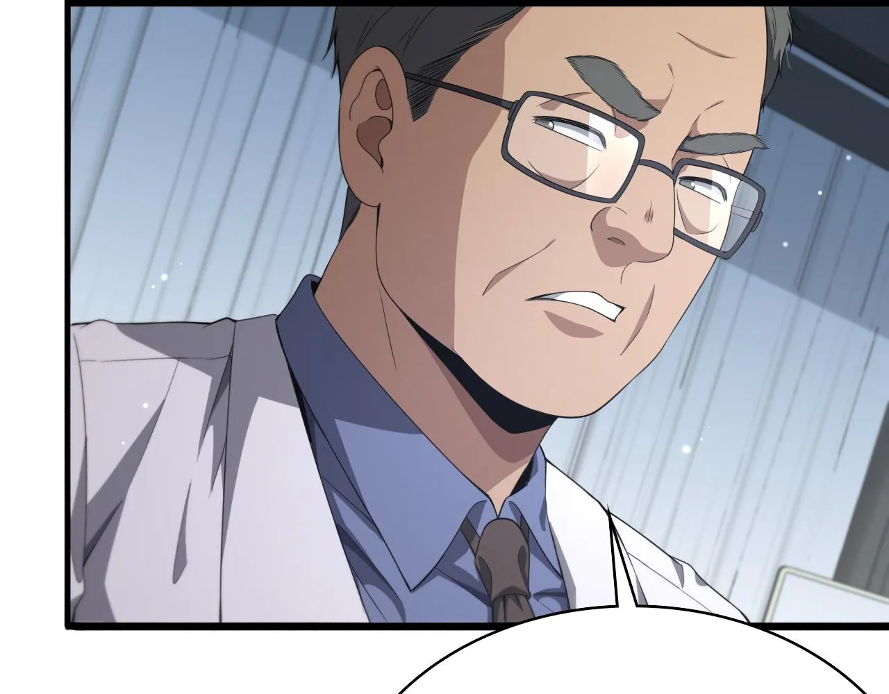 第233话 胃癌手术，接了！77
