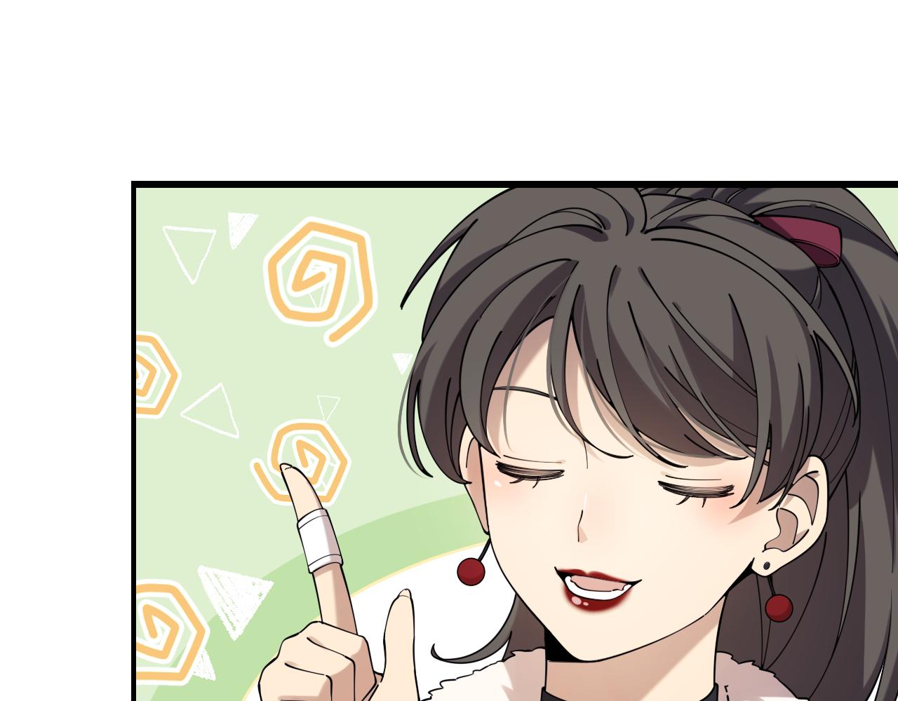 第101话 技能！传奇级！20
