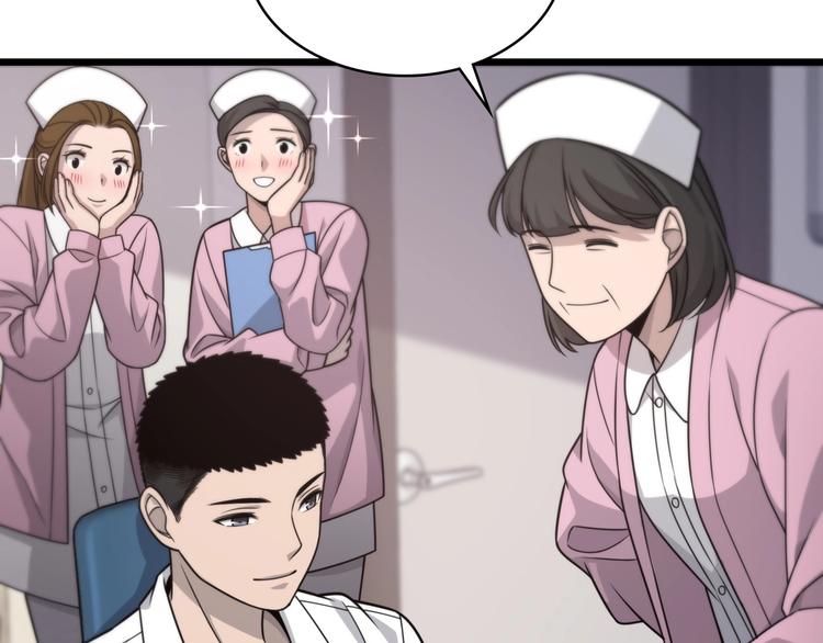 第19话 值夜班43