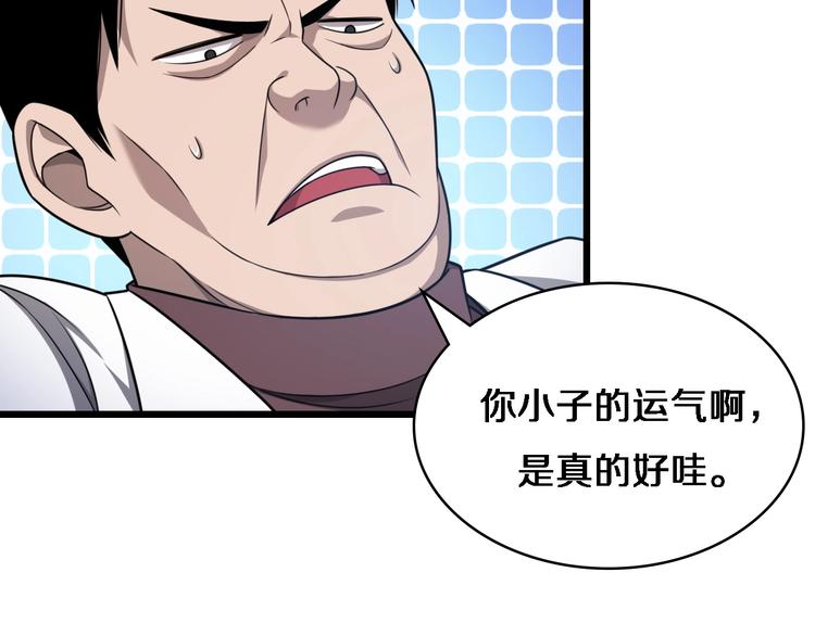 第14话 视频19